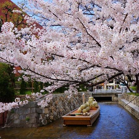 Hanare Kyoto Chogeikan エクステリア 写真