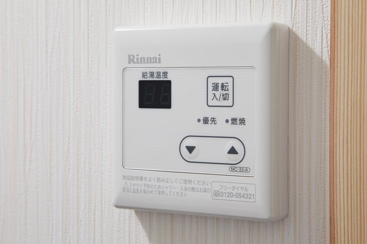 Hanare Kyoto Chogeikan エクステリア 写真